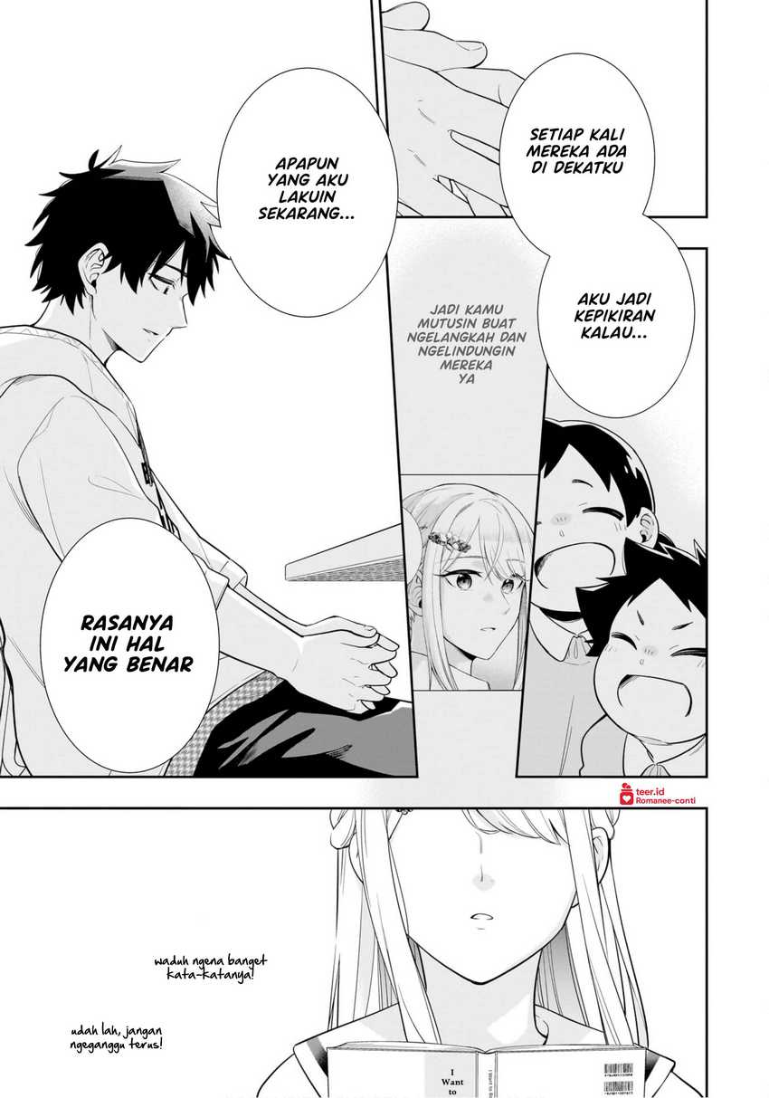 Koori no Hime wa Chiisana Hidamari de Tokasaretai Chapter 12 Gambar 12