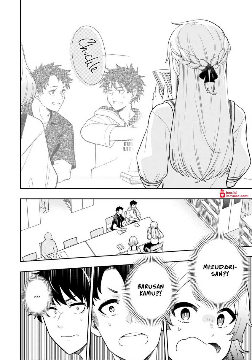 Koori no Hime wa Chiisana Hidamari de Tokasaretai Chapter 12 Gambar 13