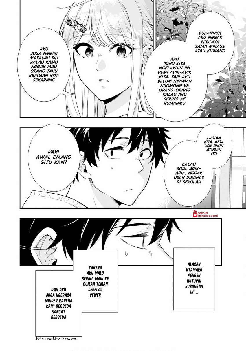 Koori no Hime wa Chiisana Hidamari de Tokasaretai Chapter 12 Gambar 19