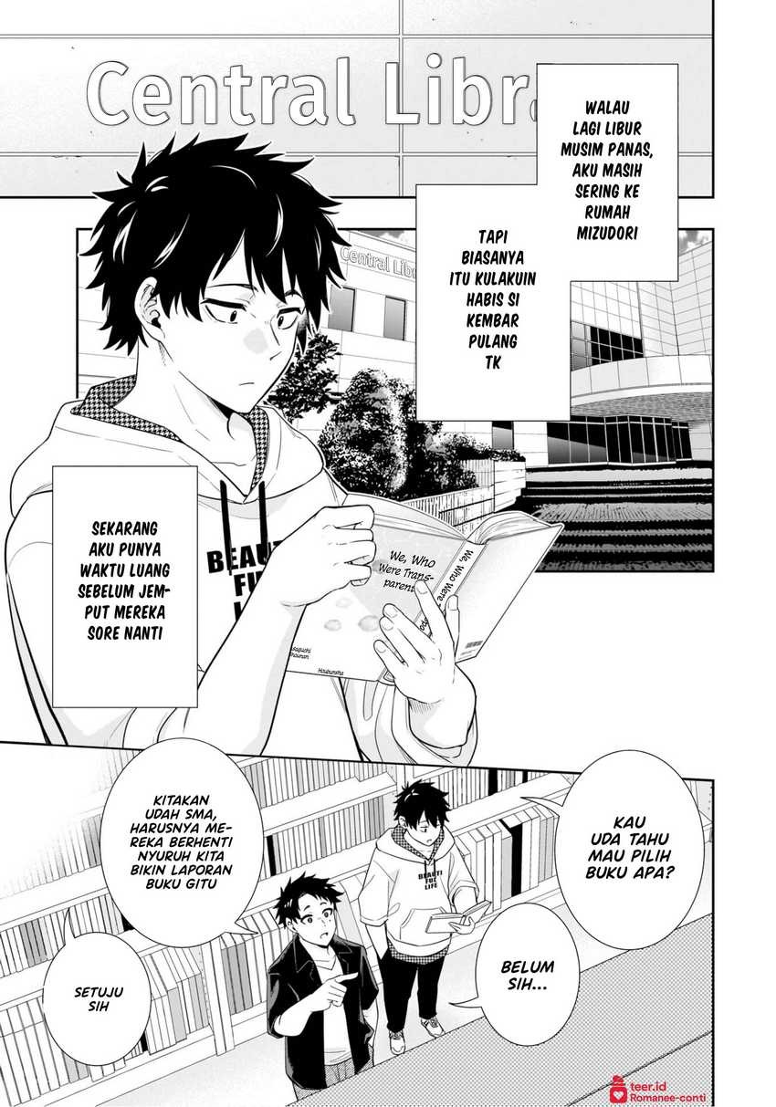 Manga Koori no Hime wa Chiisana Hidamari de Tokasaretai Chapter 12 gambar nomor 2