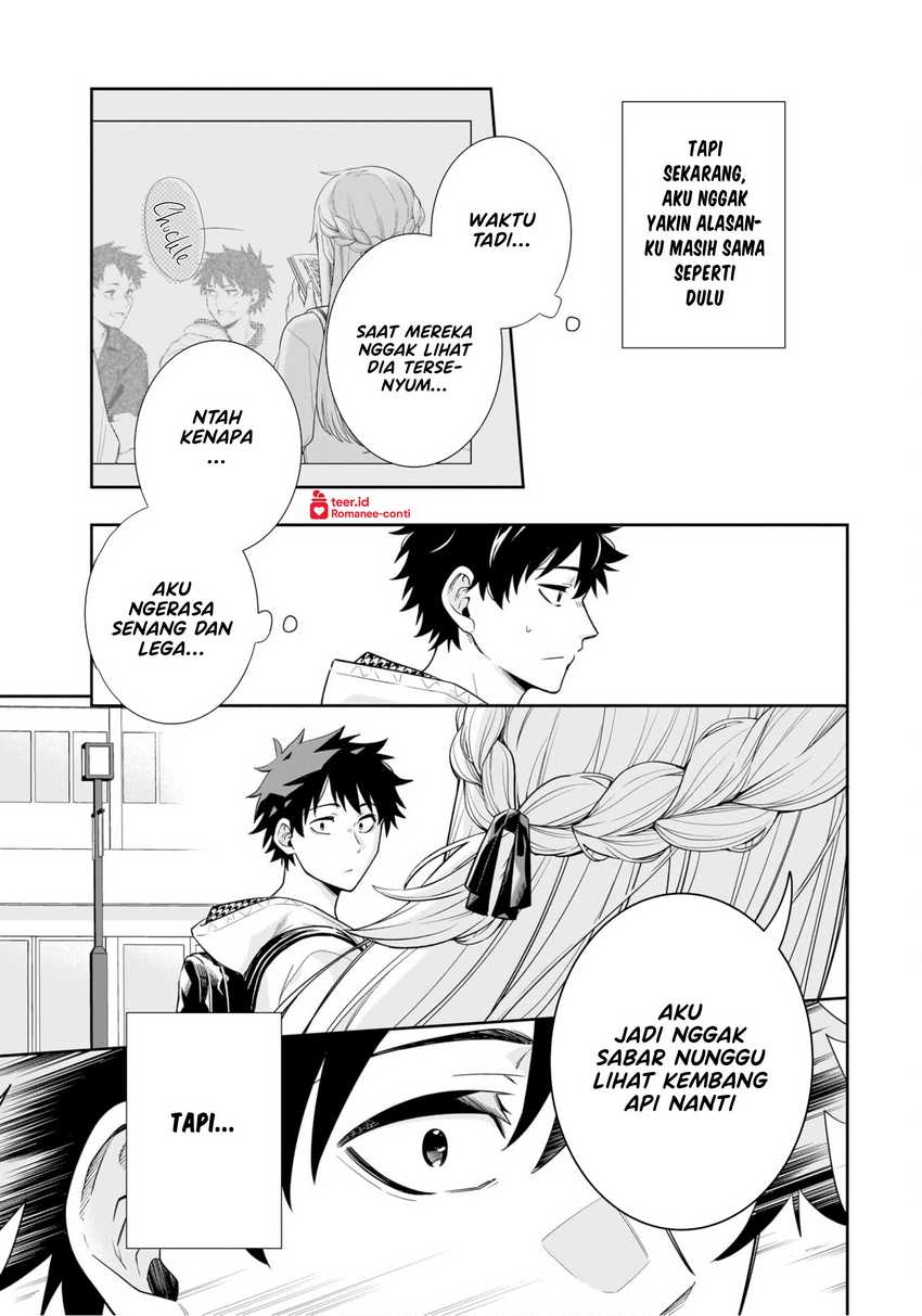 Koori no Hime wa Chiisana Hidamari de Tokasaretai Chapter 12 Gambar 20