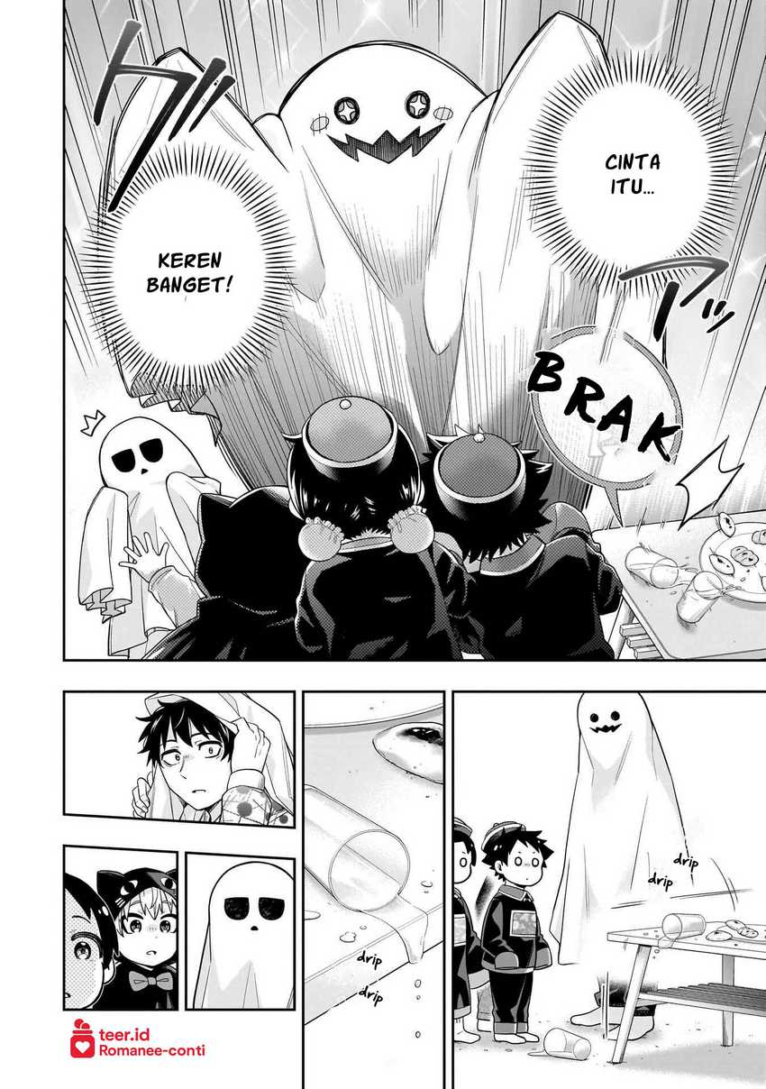 Koori no Hime wa Chiisana Hidamari de Tokasaretai Chapter 24 Gambar 17