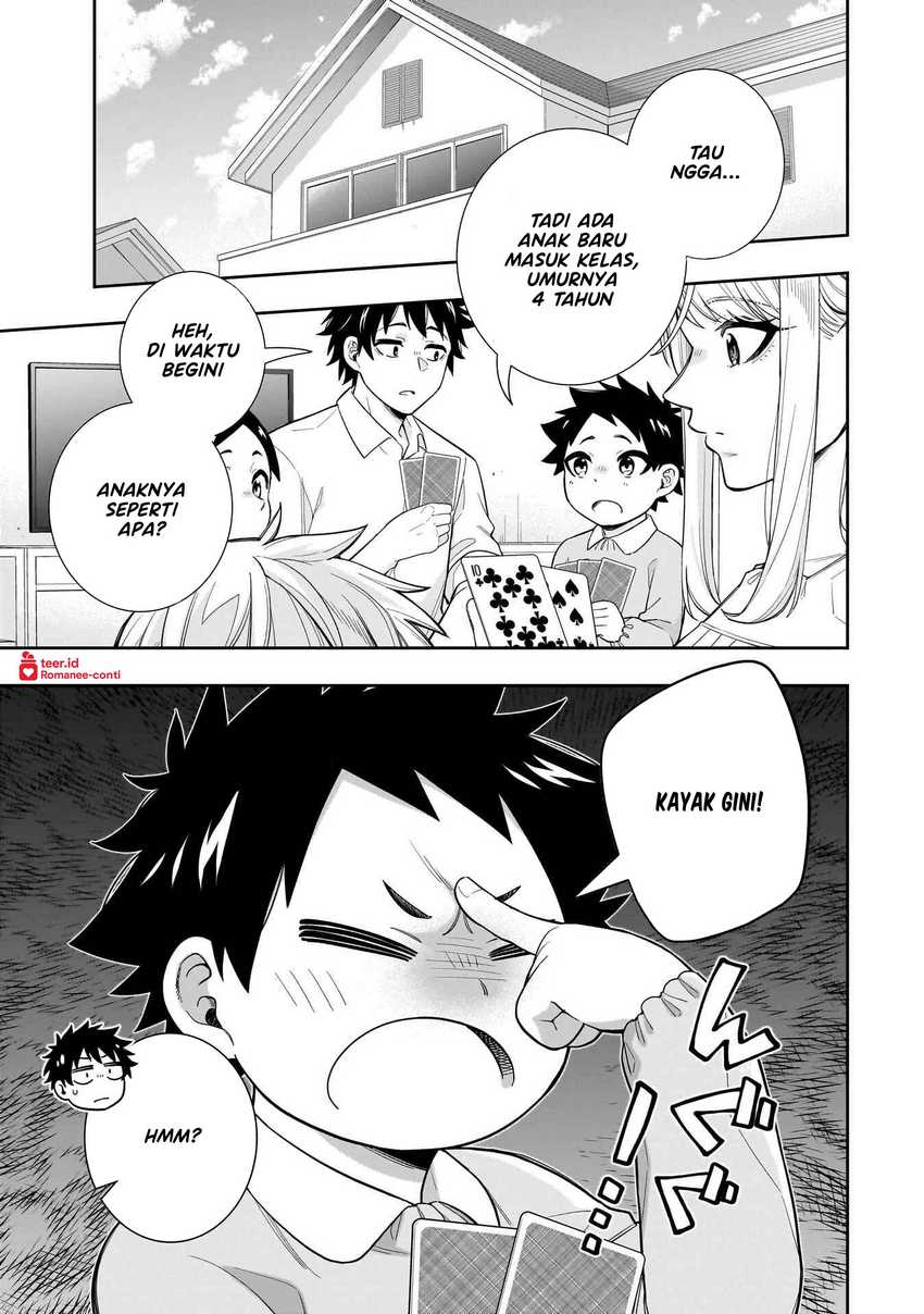 Manga Koori no Hime wa Chiisana Hidamari de Tokasaretai Chapter 25 gambar nomor 2