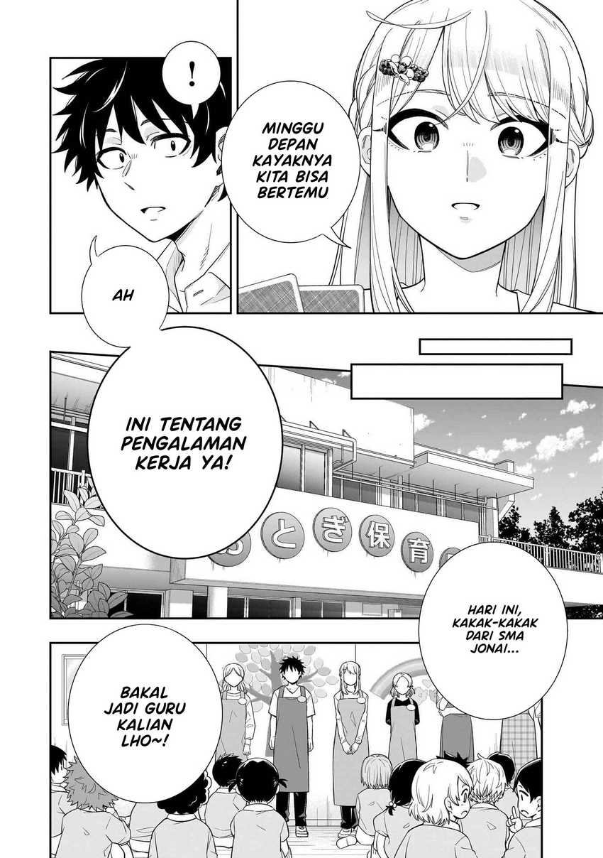 Koori no Hime wa Chiisana Hidamari de Tokasaretai Chapter 25 Gambar 3