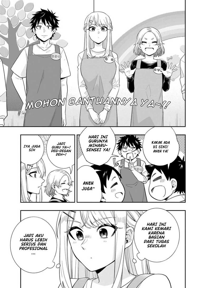 Koori no Hime wa Chiisana Hidamari de Tokasaretai Chapter 25 Gambar 4