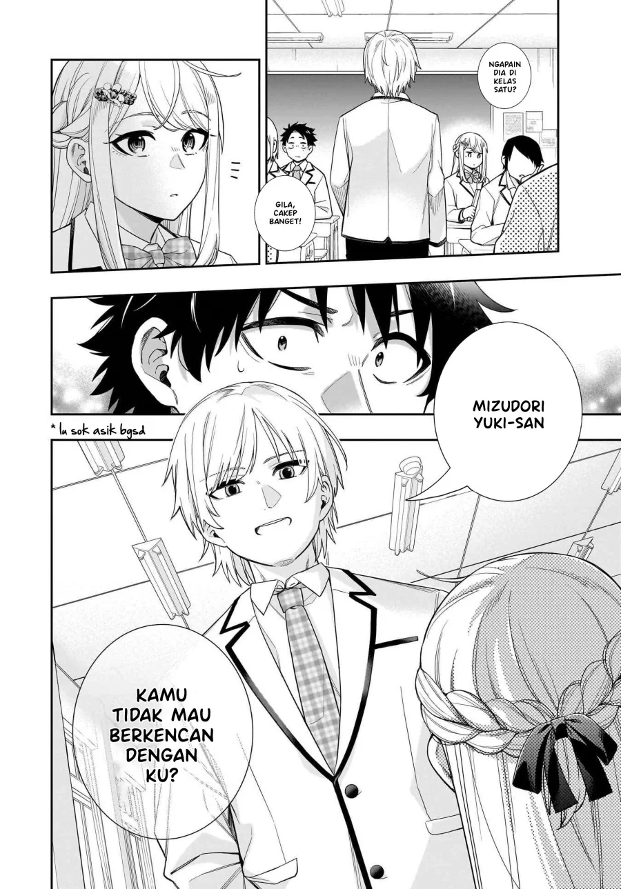 Koori no Hime wa Chiisana Hidamari de Tokasaretai Chapter 27 Gambar 21
