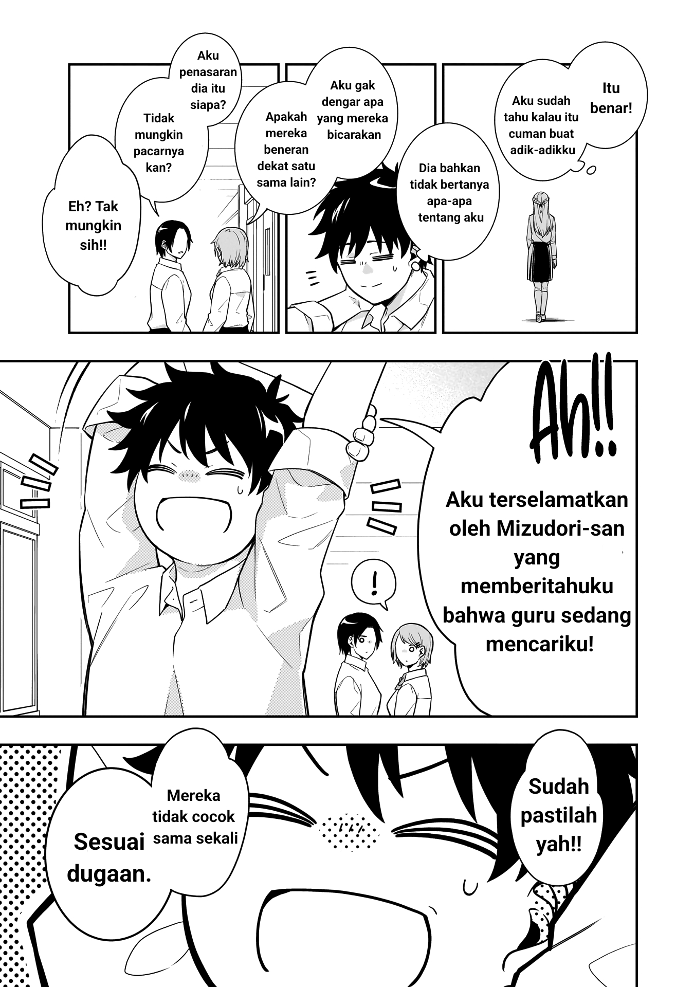 Koori no Hime wa Chiisana Hidamari de Tokasaretai Chapter 2 Gambar 7