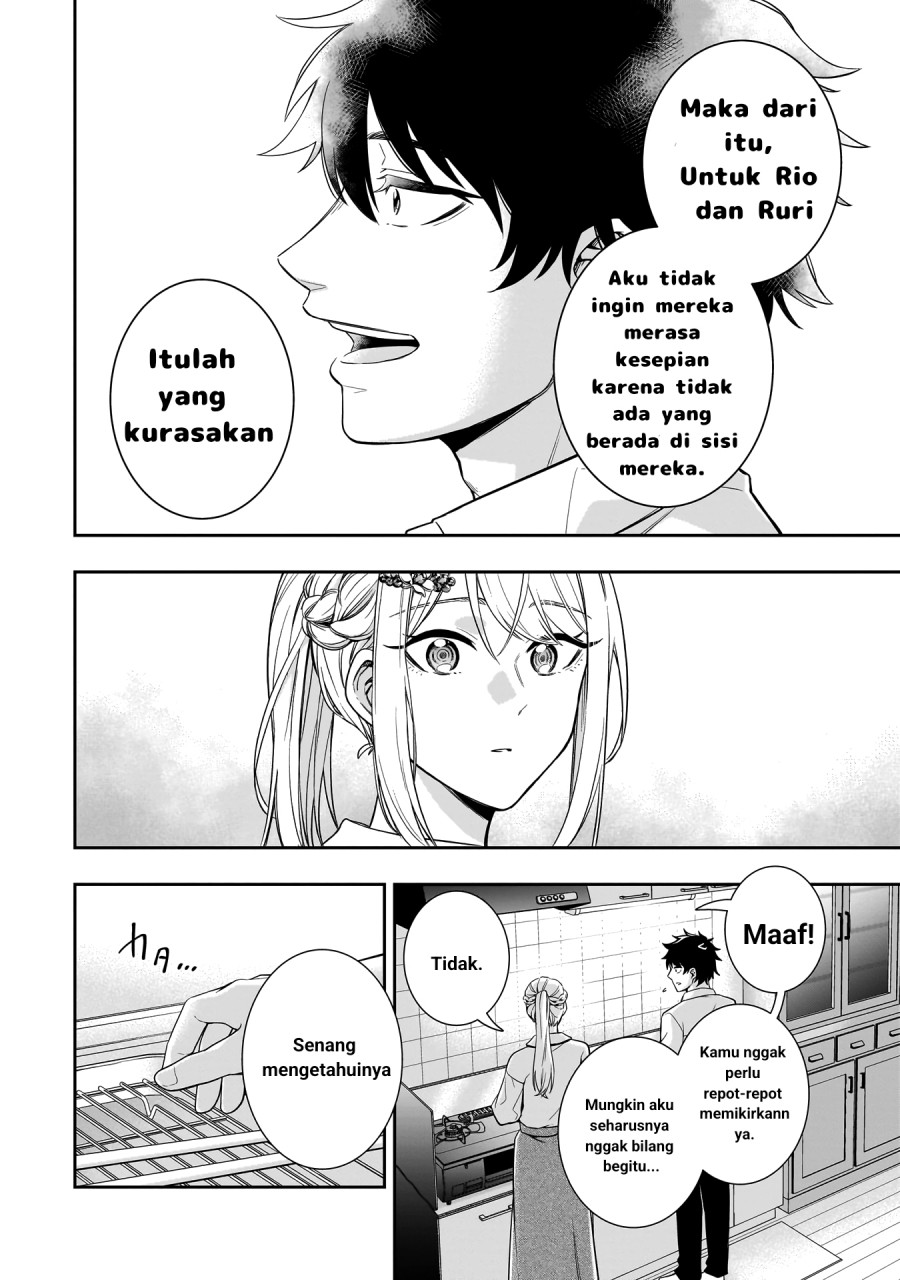 Koori no Hime wa Chiisana Hidamari de Tokasaretai Chapter 2 Gambar 18