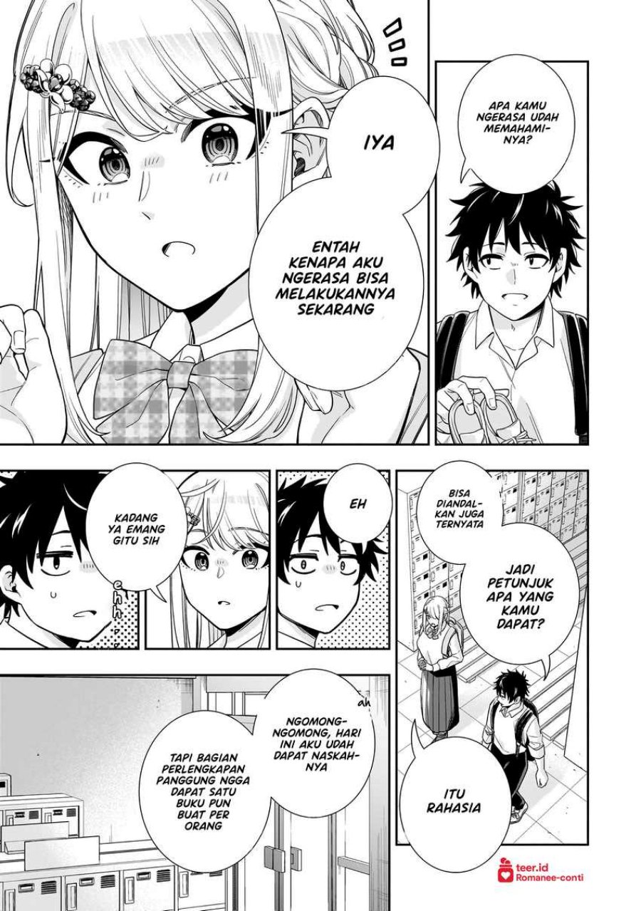 Koori no Hime wa Chiisana Hidamari de Tokasaretai Chapter 20 Gambar 10