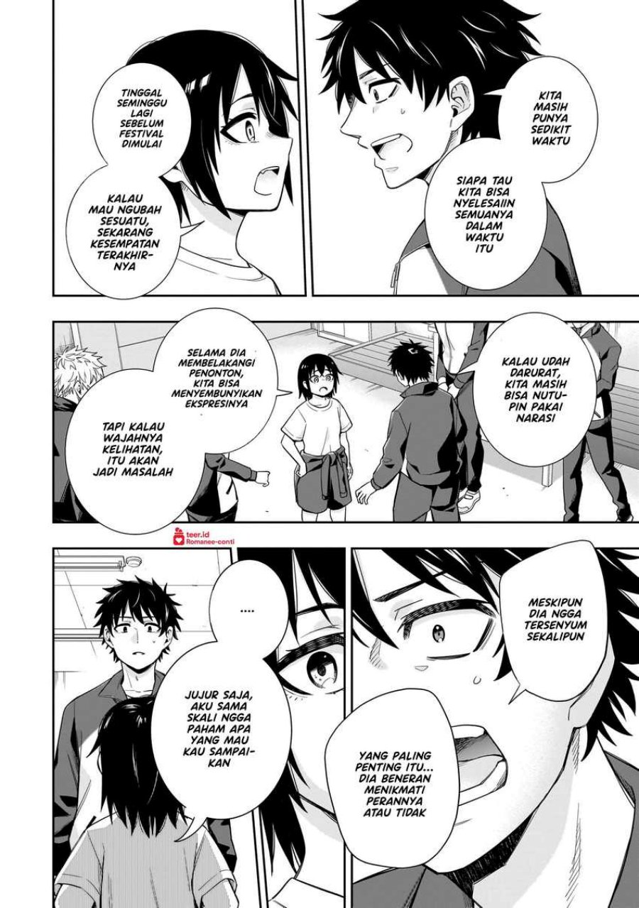 Koori no Hime wa Chiisana Hidamari de Tokasaretai Chapter 20 Gambar 19