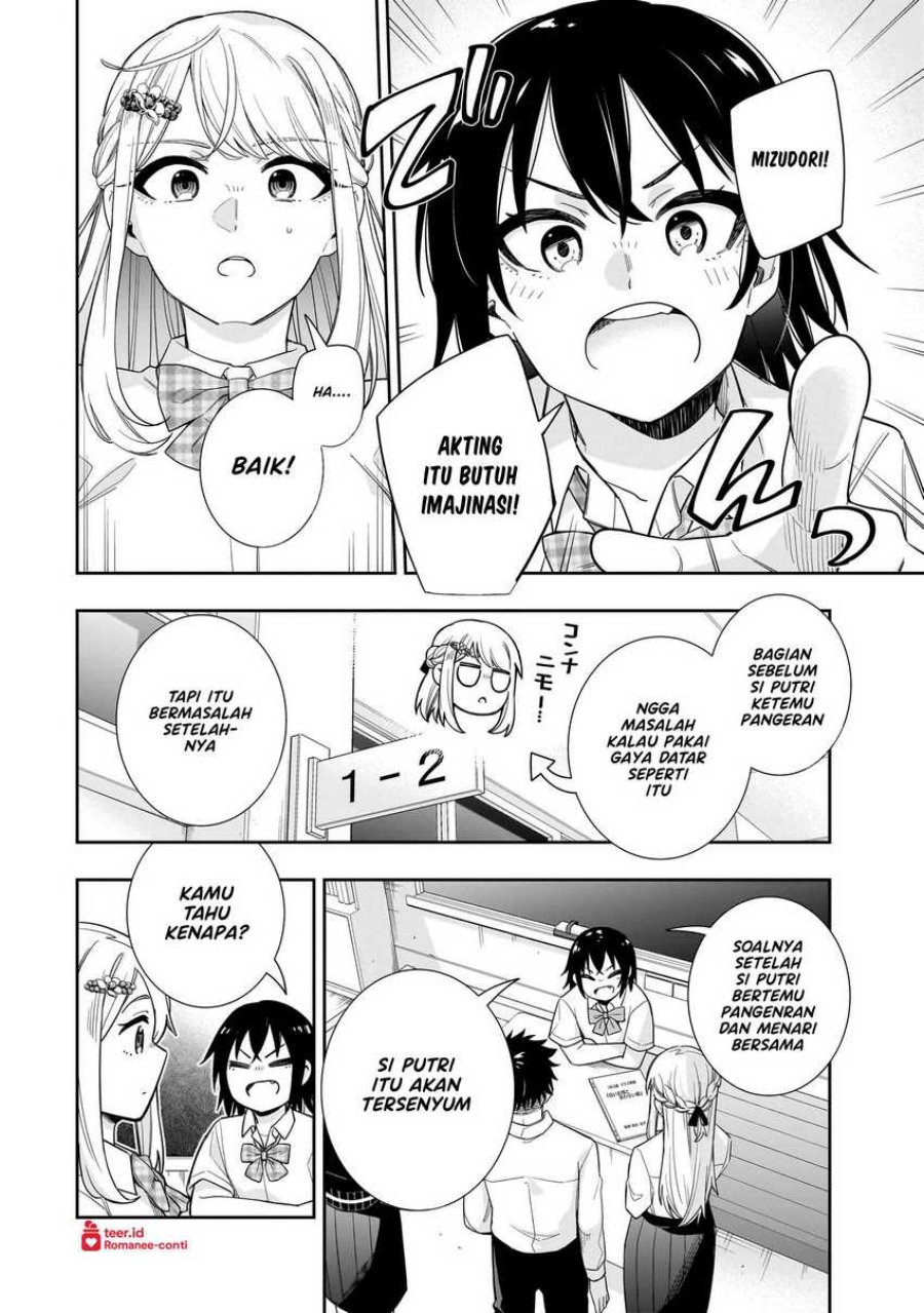 Koori no Hime wa Chiisana Hidamari de Tokasaretai Chapter 20 Gambar 5