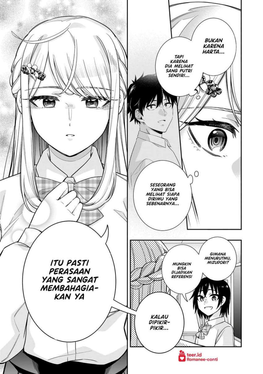 Koori no Hime wa Chiisana Hidamari de Tokasaretai Chapter 20 Gambar 8