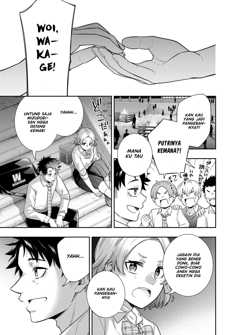 Koori no Hime wa Chiisana Hidamari de Tokasaretai Chapter 22 Gambar 14