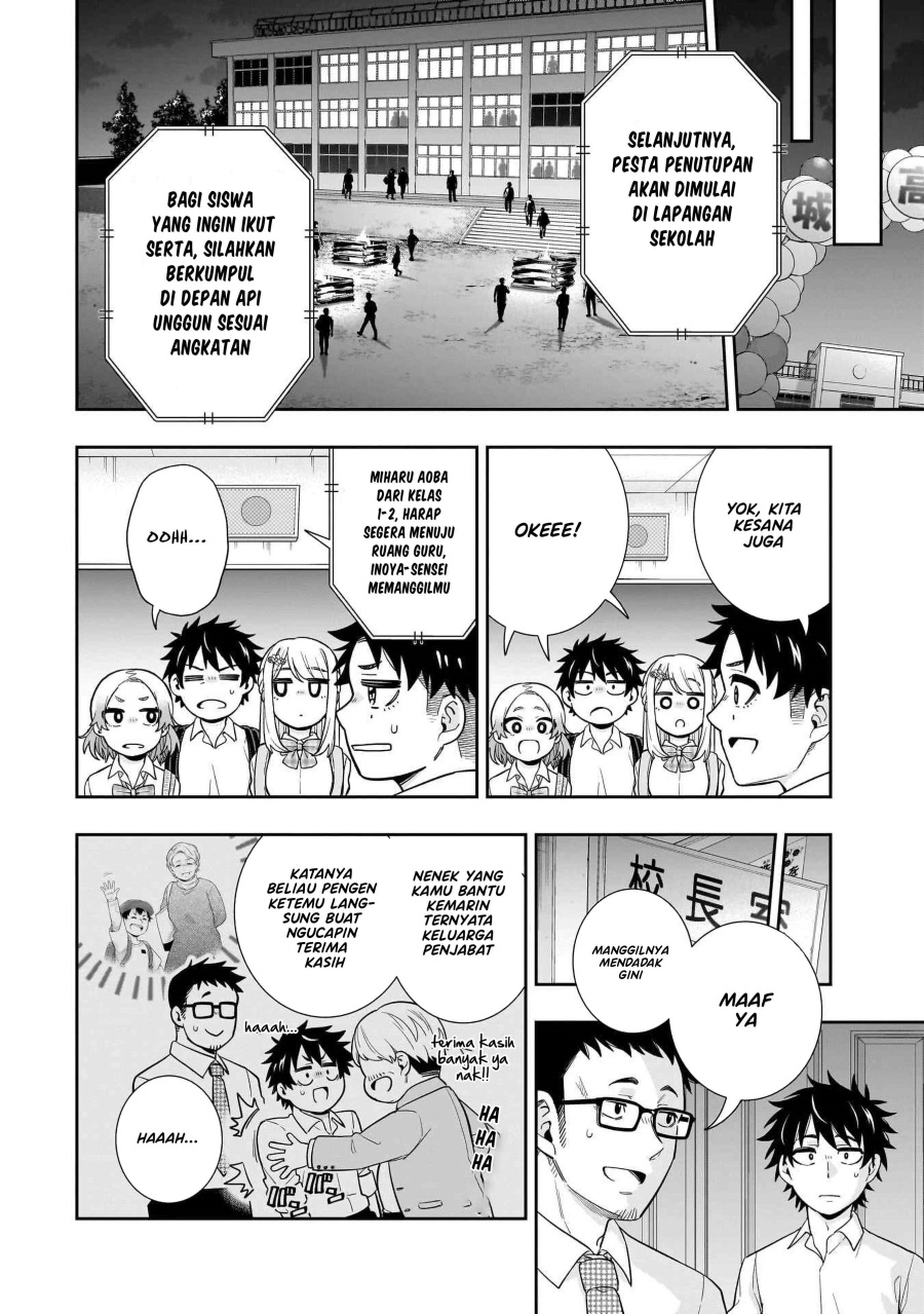 Koori no Hime wa Chiisana Hidamari de Tokasaretai Chapter 22 Gambar 5