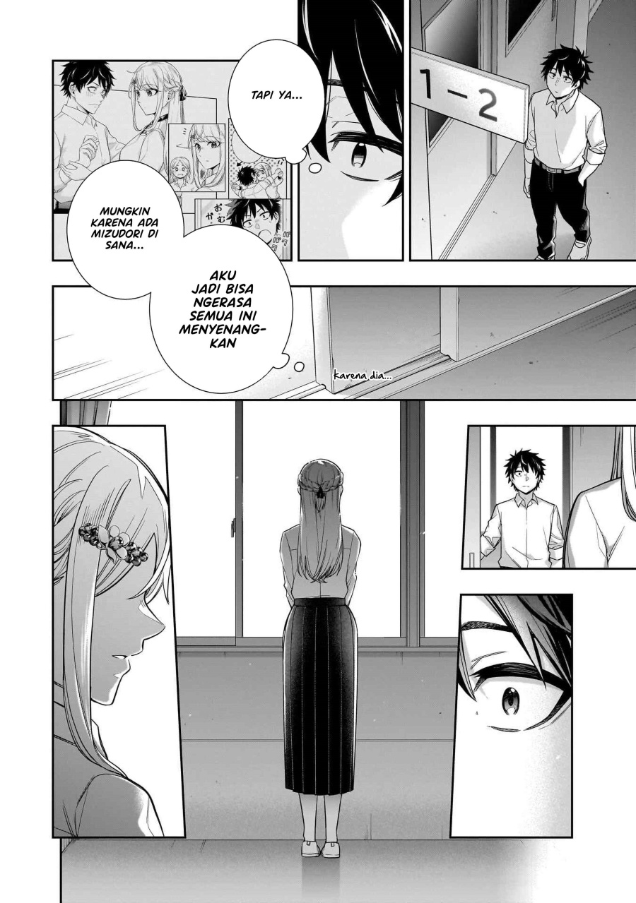 Koori no Hime wa Chiisana Hidamari de Tokasaretai Chapter 22 Gambar 7