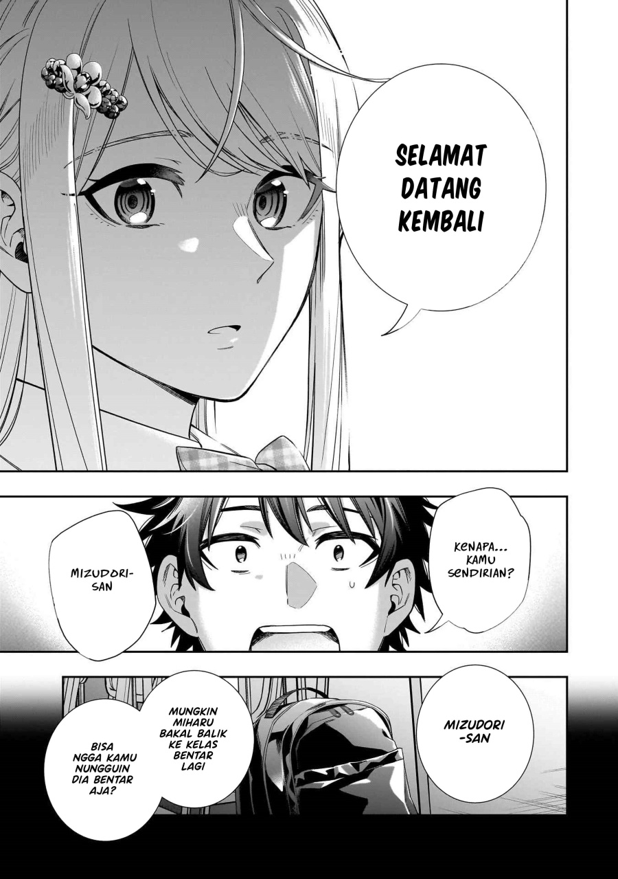 Koori no Hime wa Chiisana Hidamari de Tokasaretai Chapter 22 Gambar 8