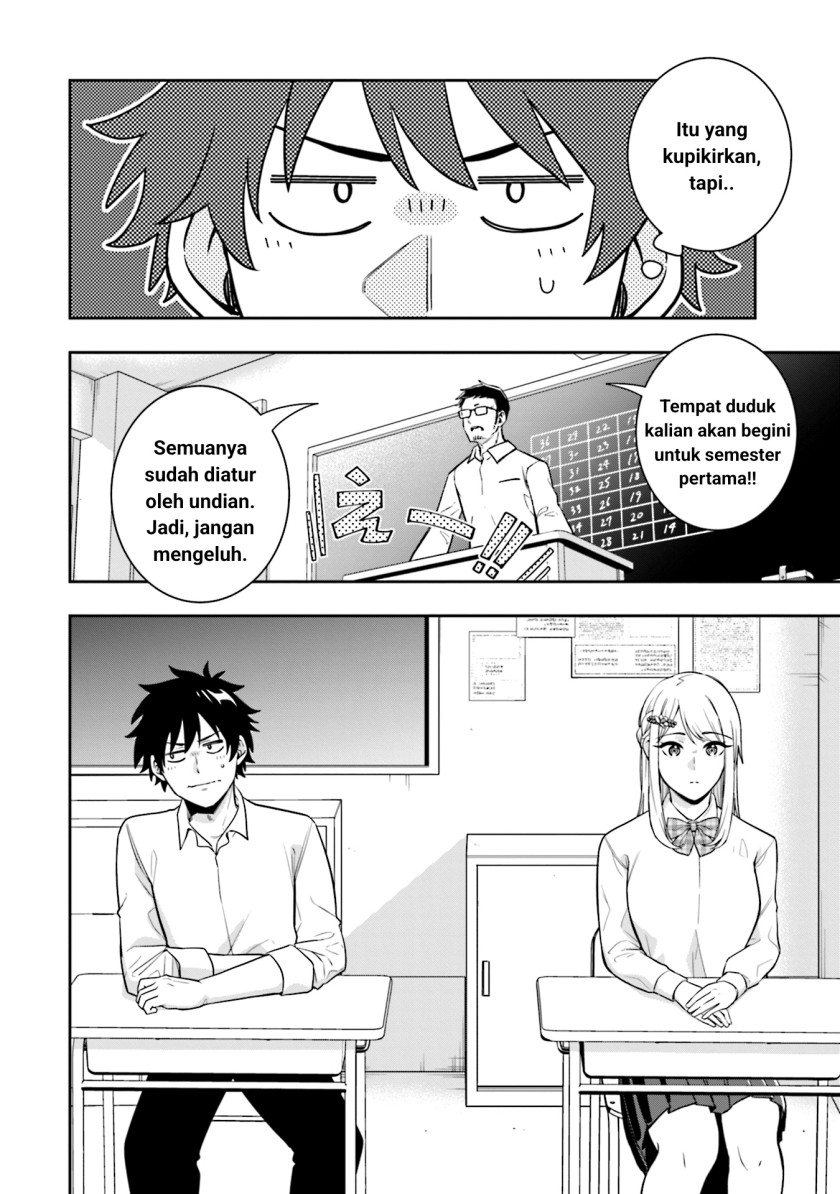 Koori no Hime wa Chiisana Hidamari de Tokasaretai Chapter 3 Gambar 4