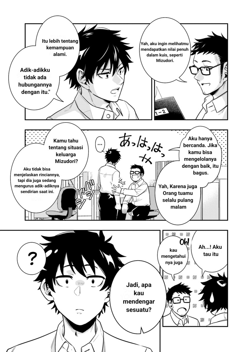 Koori no Hime wa Chiisana Hidamari de Tokasaretai Chapter 3 Gambar 13