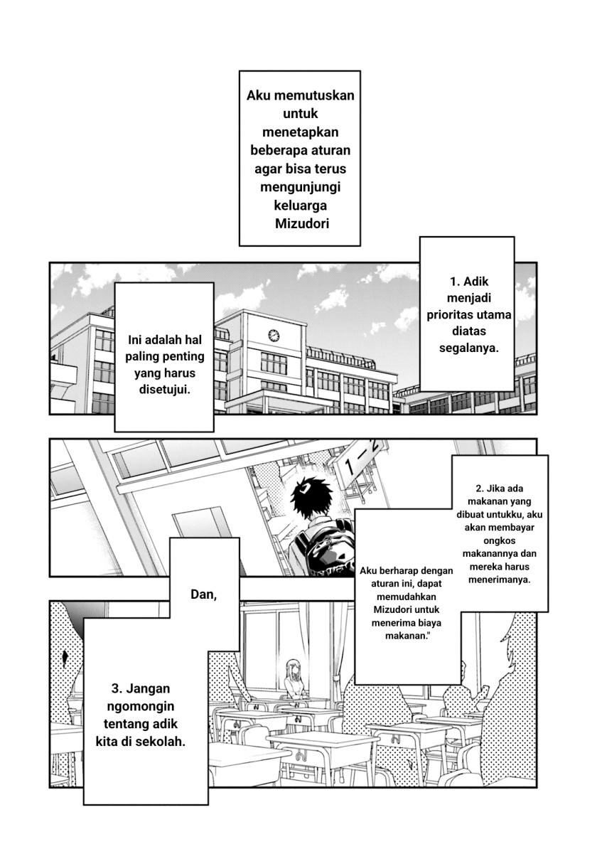 Manga Koori no Hime wa Chiisana Hidamari de Tokasaretai Chapter 3 gambar nomor 2