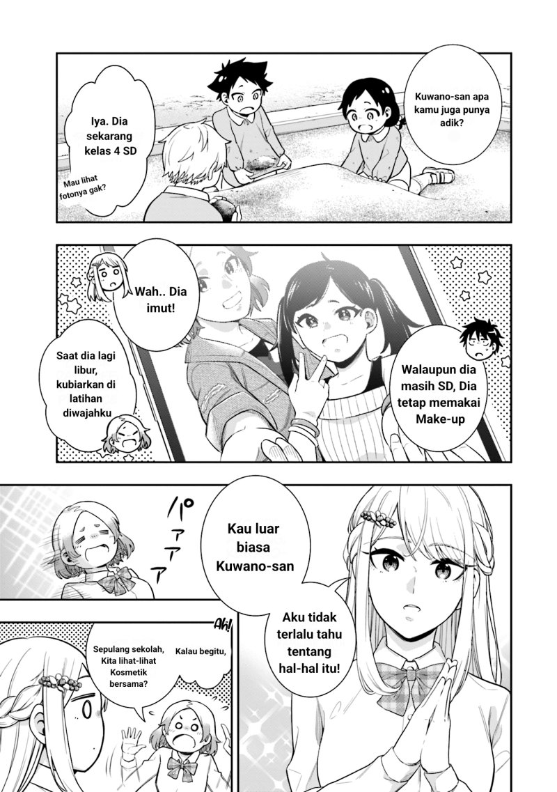 Koori no Hime wa Chiisana Hidamari de Tokasaretai Chapter 4 Gambar 4