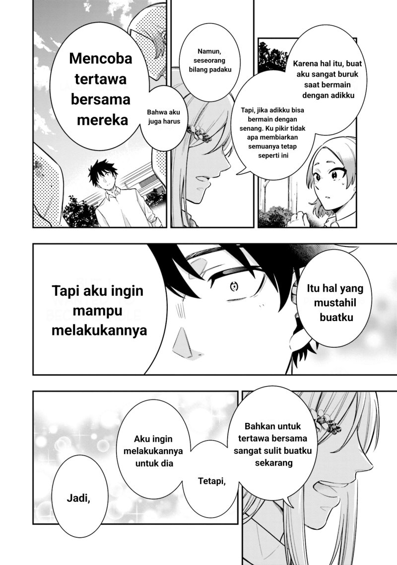 Koori no Hime wa Chiisana Hidamari de Tokasaretai Chapter 4 Gambar 13