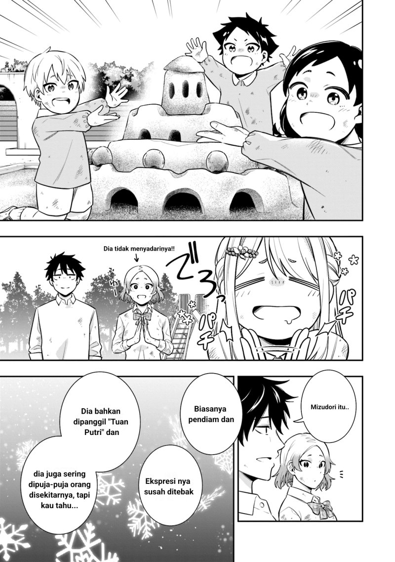 Koori no Hime wa Chiisana Hidamari de Tokasaretai Chapter 4 Gambar 16