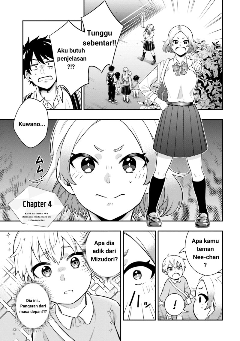 Manga Koori no Hime wa Chiisana Hidamari de Tokasaretai Chapter 4 gambar nomor 2