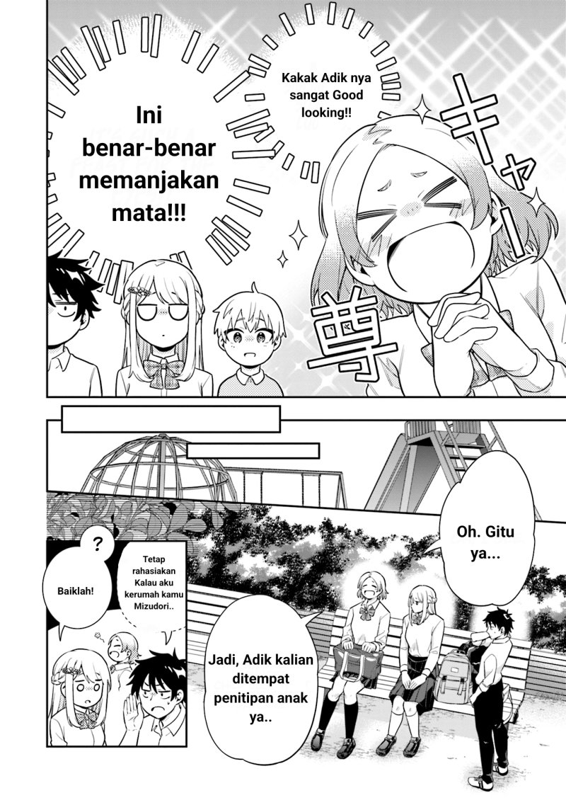 Koori no Hime wa Chiisana Hidamari de Tokasaretai Chapter 4 Gambar 3