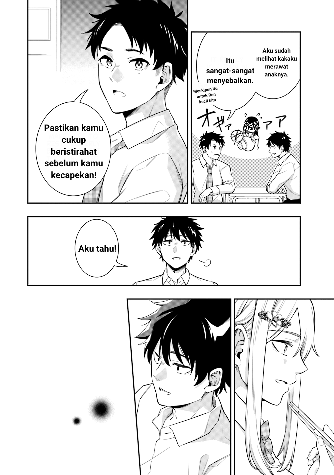 Koori no Hime wa Chiisana Hidamari de Tokasaretai Chapter 5 Gambar 5