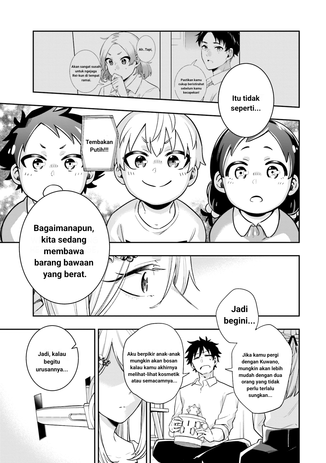 Koori no Hime wa Chiisana Hidamari de Tokasaretai Chapter 5 Gambar 14