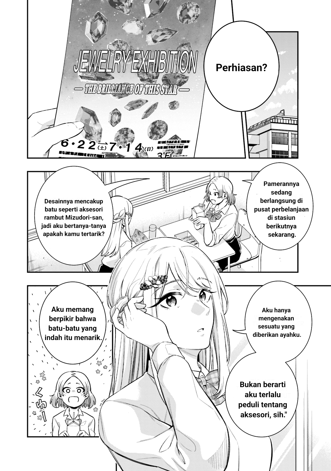 Koori no Hime wa Chiisana Hidamari de Tokasaretai Chapter 5 Gambar 3