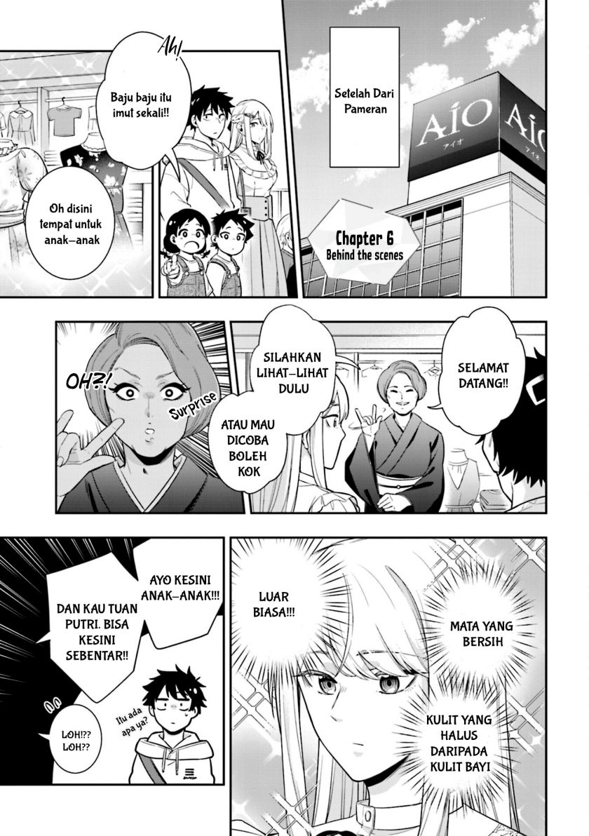 Manga Koori no Hime wa Chiisana Hidamari de Tokasaretai Chapter 6.5 gambar nomor 2