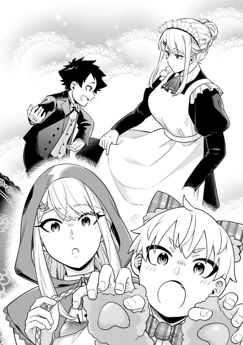 Koori no Hime wa Chiisana Hidamari de Tokasaretai Chapter 6.5 Gambar 3