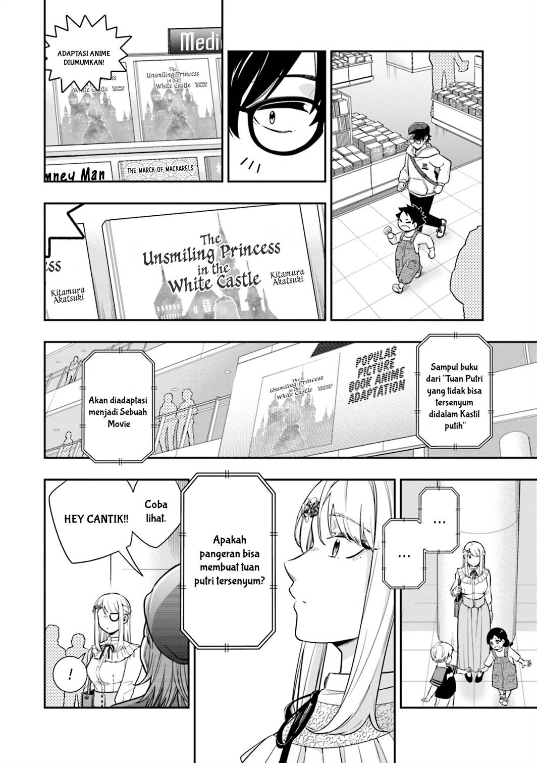 Koori no Hime wa Chiisana Hidamari de Tokasaretai Chapter 6 Gambar 7