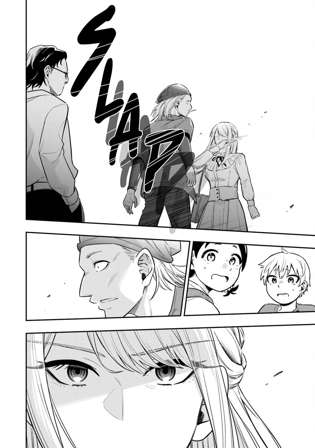 Koori no Hime wa Chiisana Hidamari de Tokasaretai Chapter 6 Gambar 9