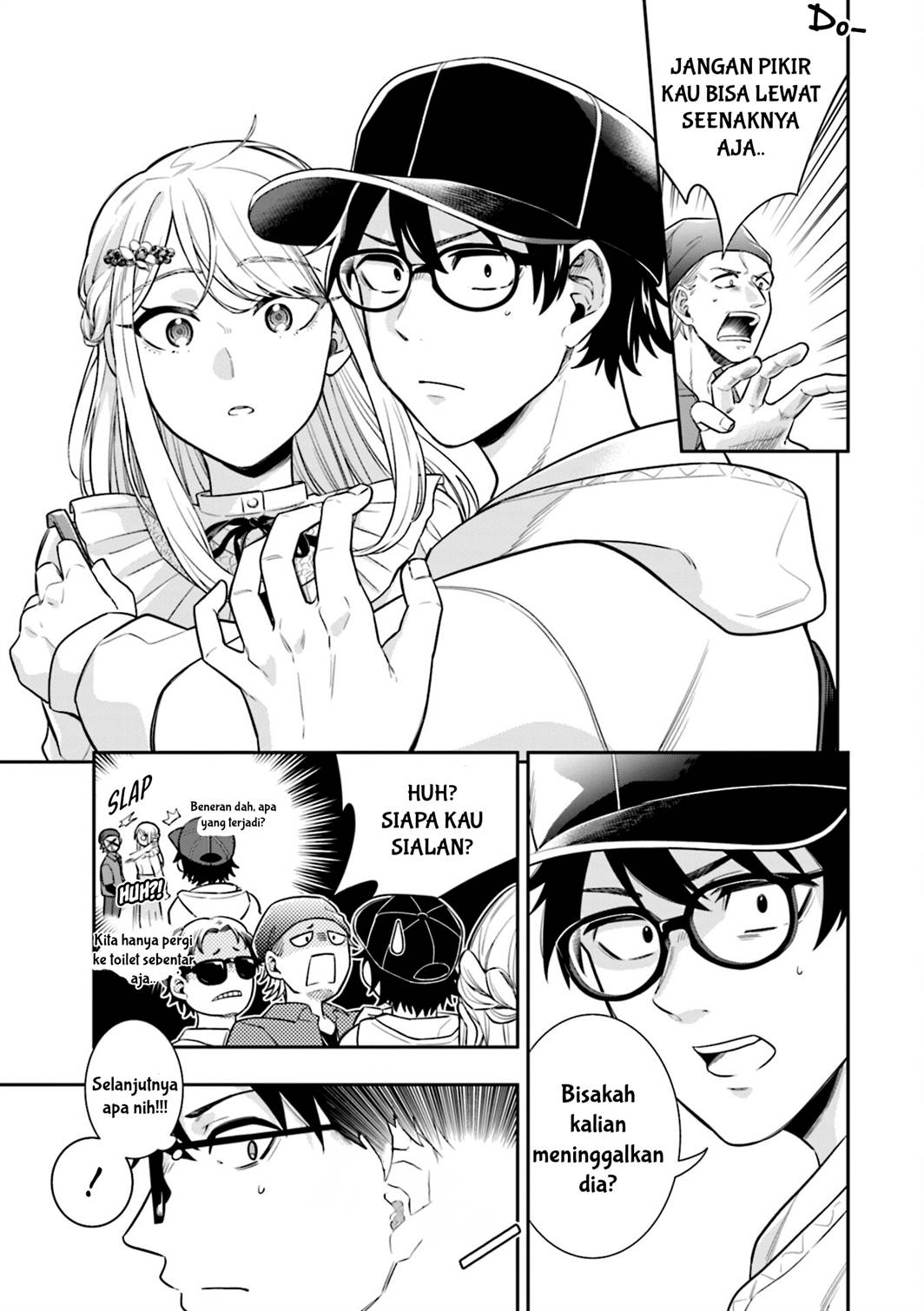 Koori no Hime wa Chiisana Hidamari de Tokasaretai Chapter 6 Gambar 10