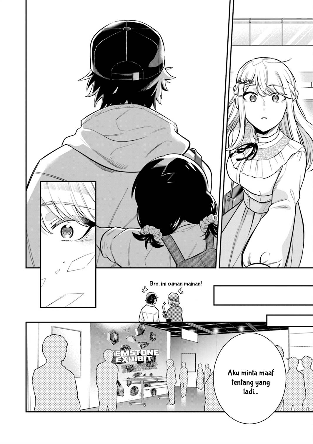 Koori no Hime wa Chiisana Hidamari de Tokasaretai Chapter 6 Gambar 13