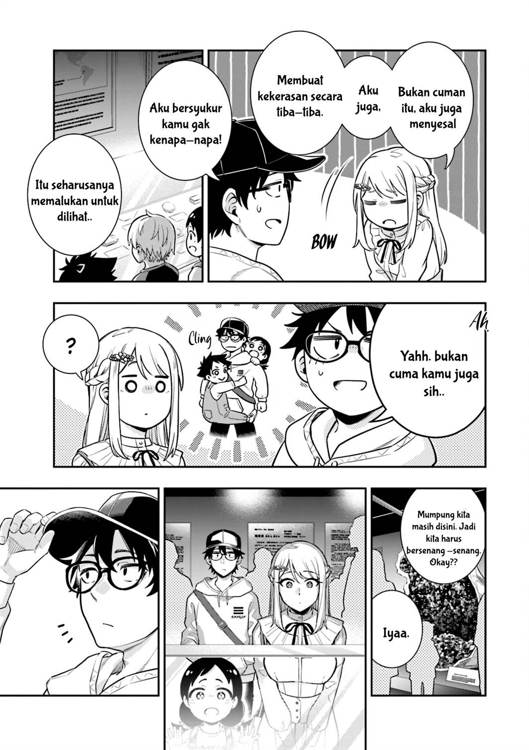 Koori no Hime wa Chiisana Hidamari de Tokasaretai Chapter 6 Gambar 14