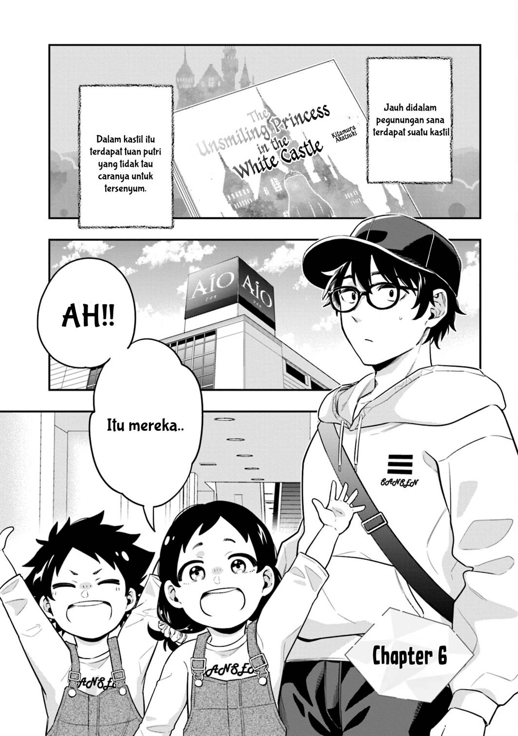 Manga Koori no Hime wa Chiisana Hidamari de Tokasaretai Chapter 6 gambar nomor 2