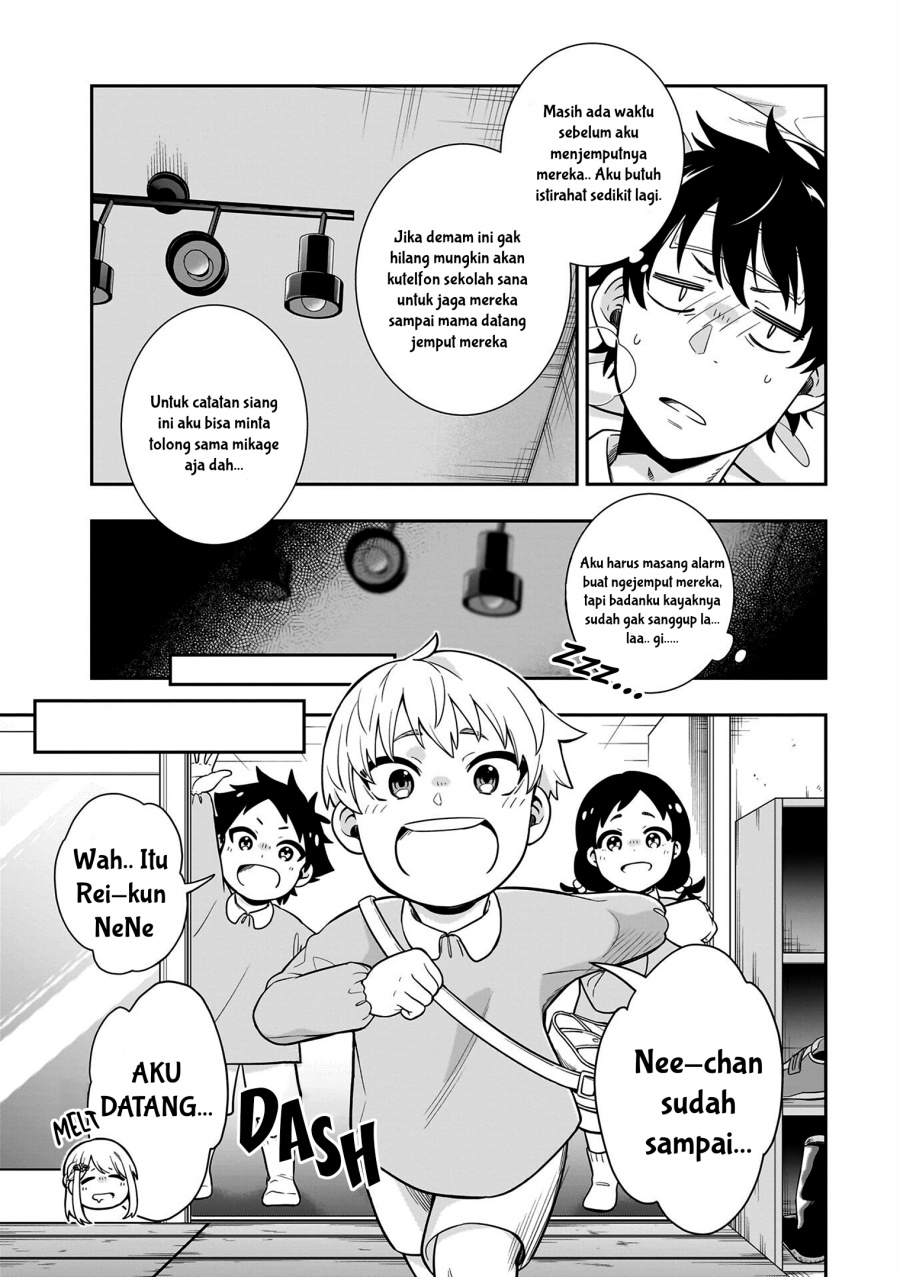 Koori no Hime wa Chiisana Hidamari de Tokasaretai Chapter 7 Gambar 4