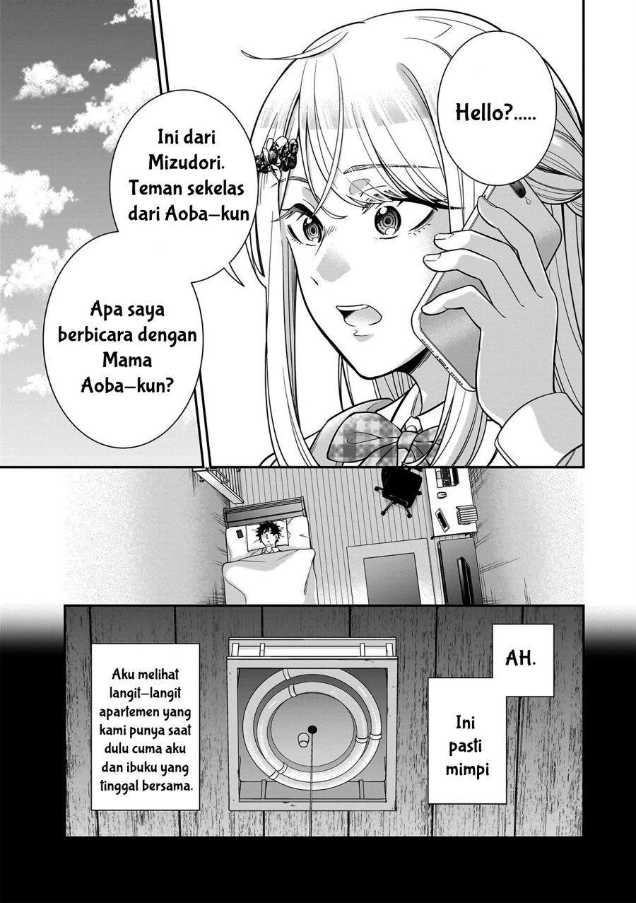 Koori no Hime wa Chiisana Hidamari de Tokasaretai Chapter 7 Gambar 6