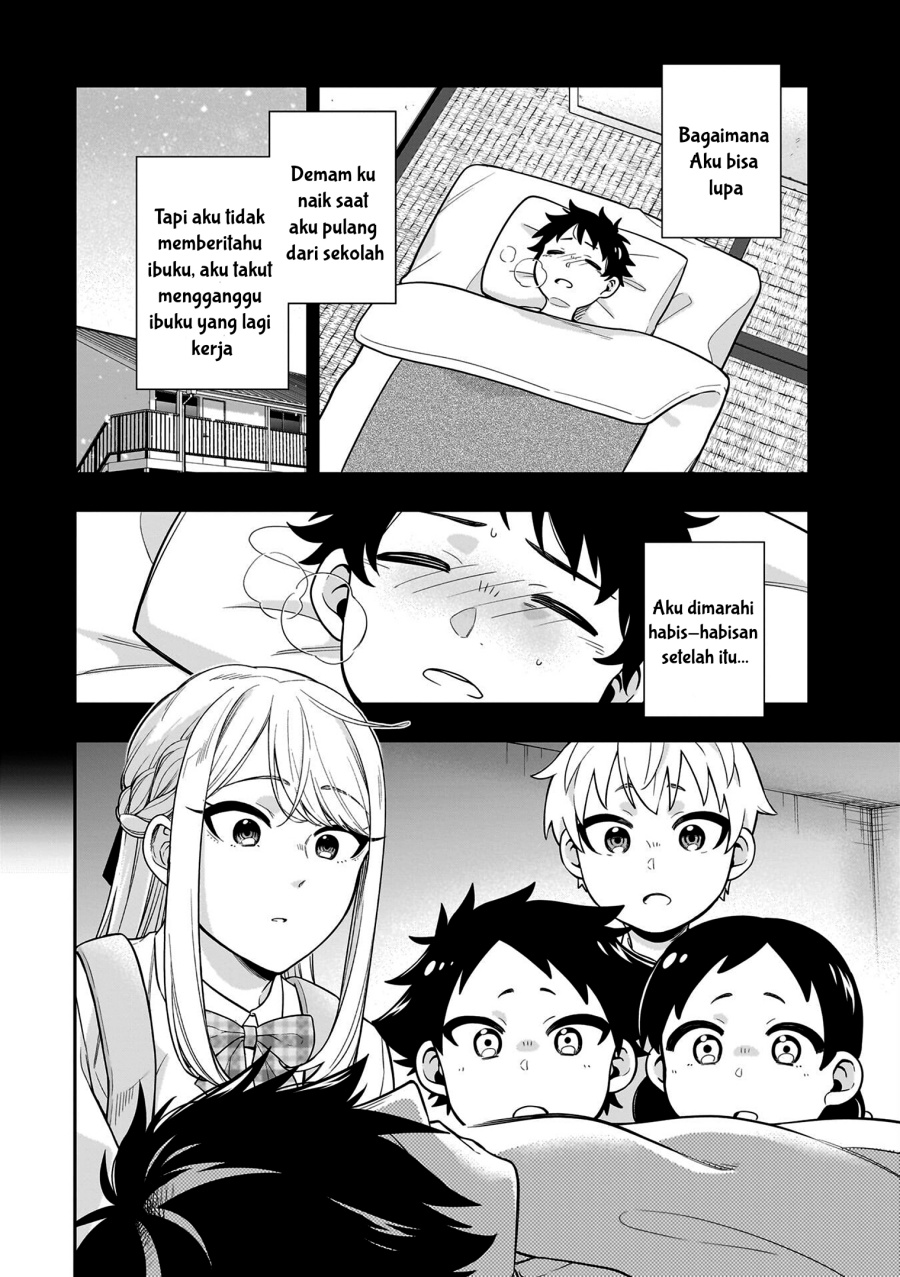 Koori no Hime wa Chiisana Hidamari de Tokasaretai Chapter 7 Gambar 7