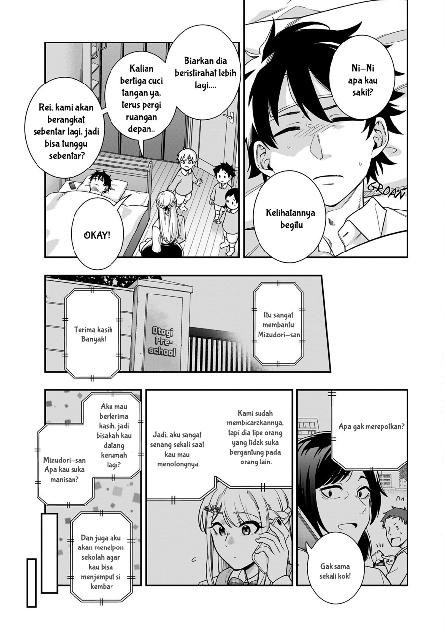 Koori no Hime wa Chiisana Hidamari de Tokasaretai Chapter 7 Gambar 8