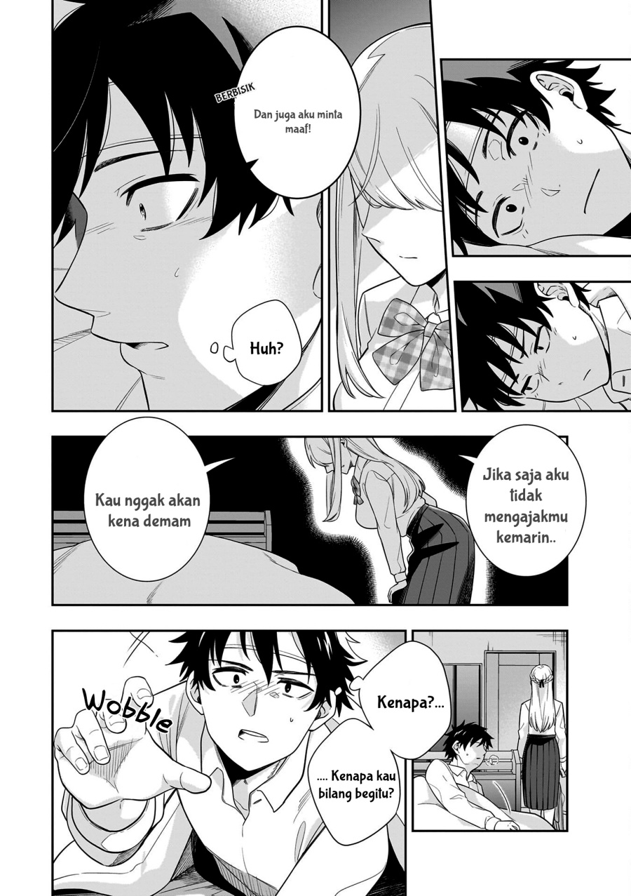 Koori no Hime wa Chiisana Hidamari de Tokasaretai Chapter 7 Gambar 15