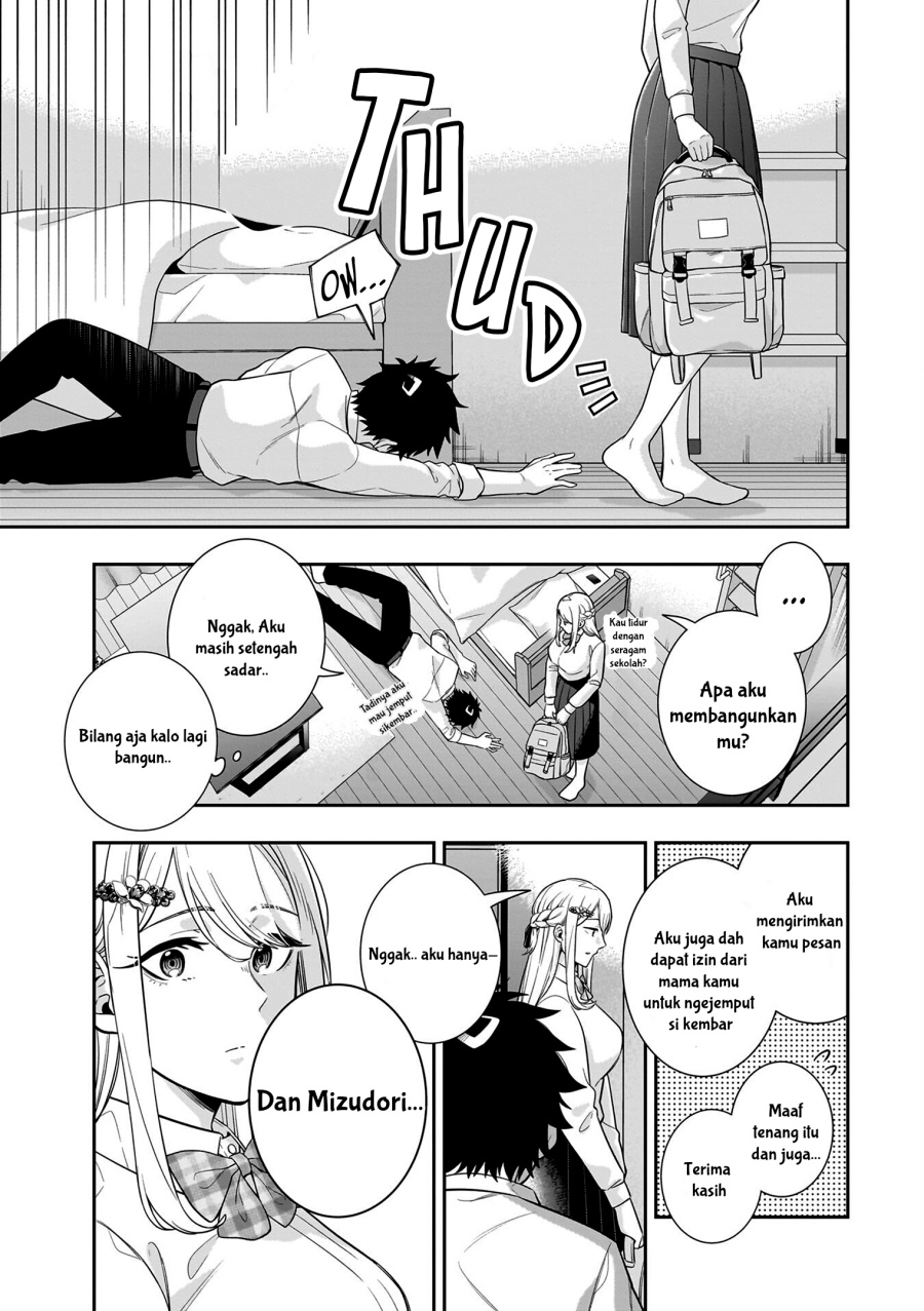 Koori no Hime wa Chiisana Hidamari de Tokasaretai Chapter 7 Gambar 16