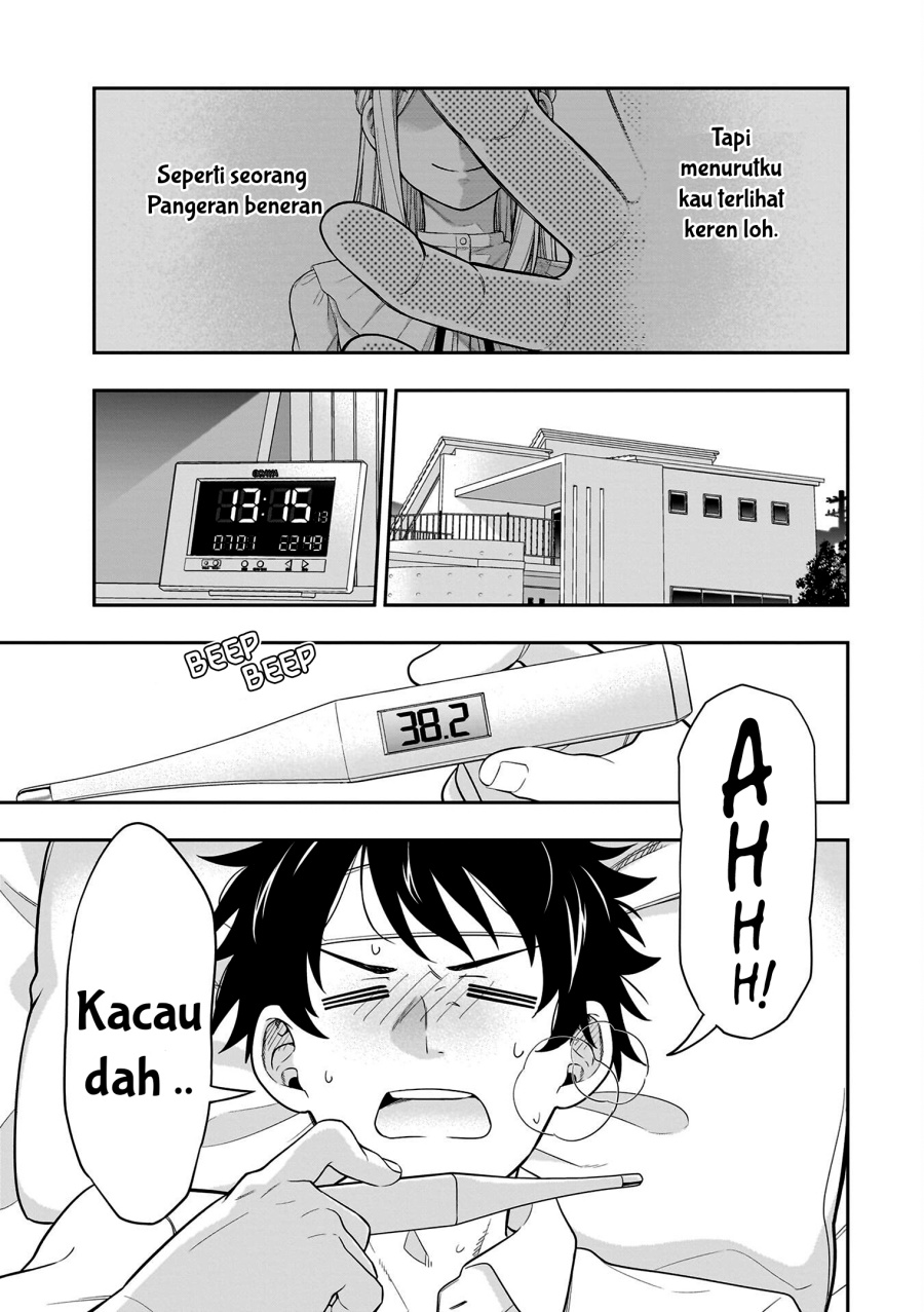 Manga Koori no Hime wa Chiisana Hidamari de Tokasaretai Chapter 7 gambar nomor 2