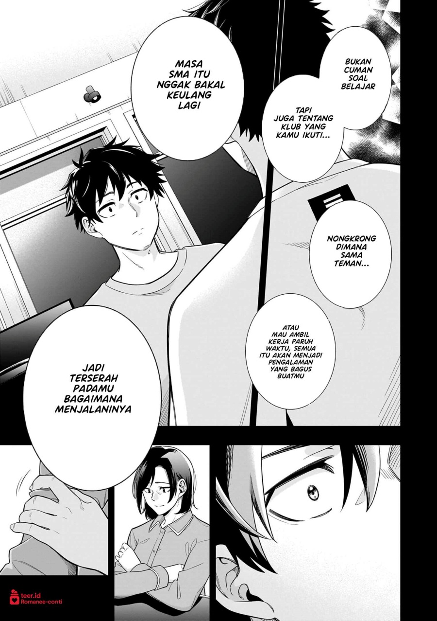 Koori no Hime wa Chiisana Hidamari de Tokasaretai Chapter 8 Gambar 12