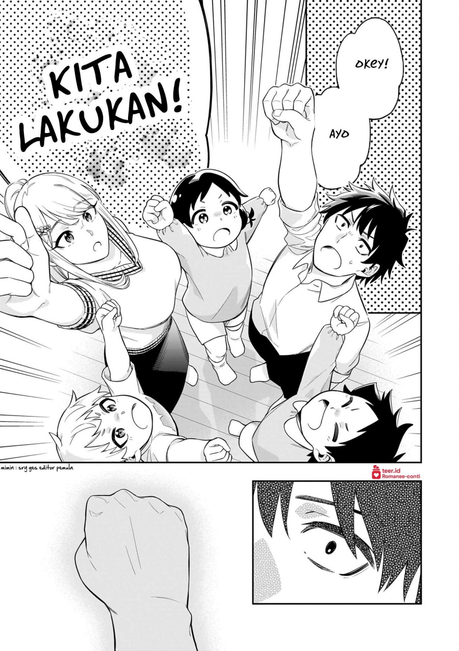 Koori no Hime wa Chiisana Hidamari de Tokasaretai Chapter 8 Gambar 16