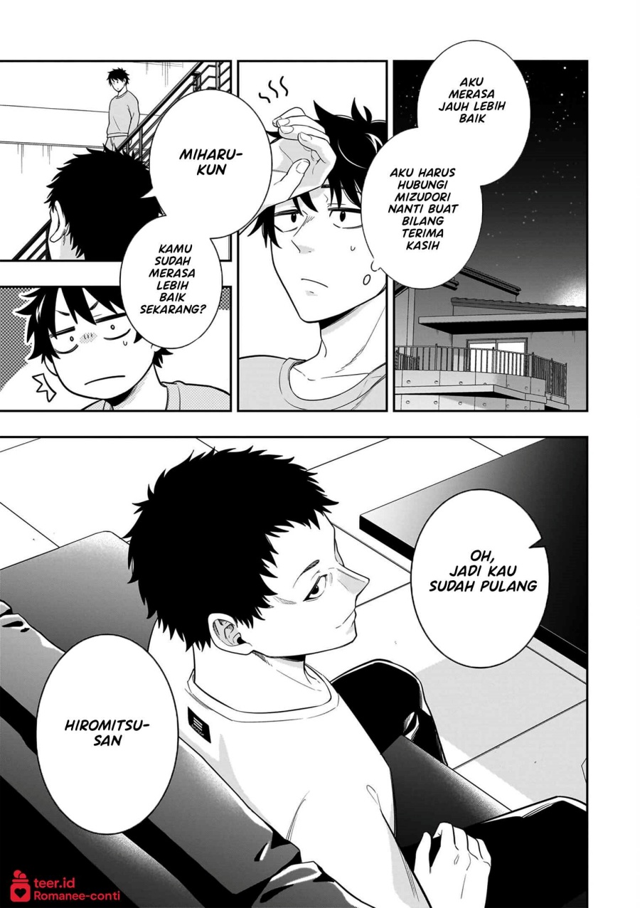 Manga Koori no Hime wa Chiisana Hidamari de Tokasaretai Chapter 8 gambar nomor 2