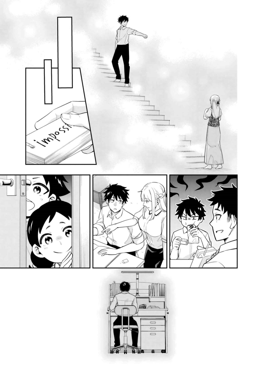 Koori no Hime wa Chiisana Hidamari de Tokasaretai Chapter 9 Gambar 20